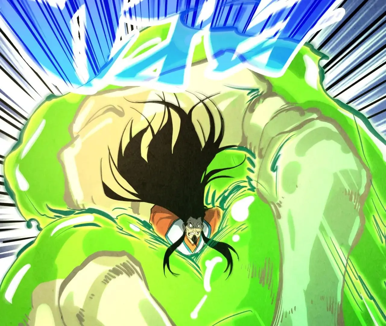 The Ultimate of All Ages Chapter 413 137
